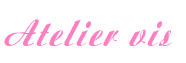 Atelier vis 